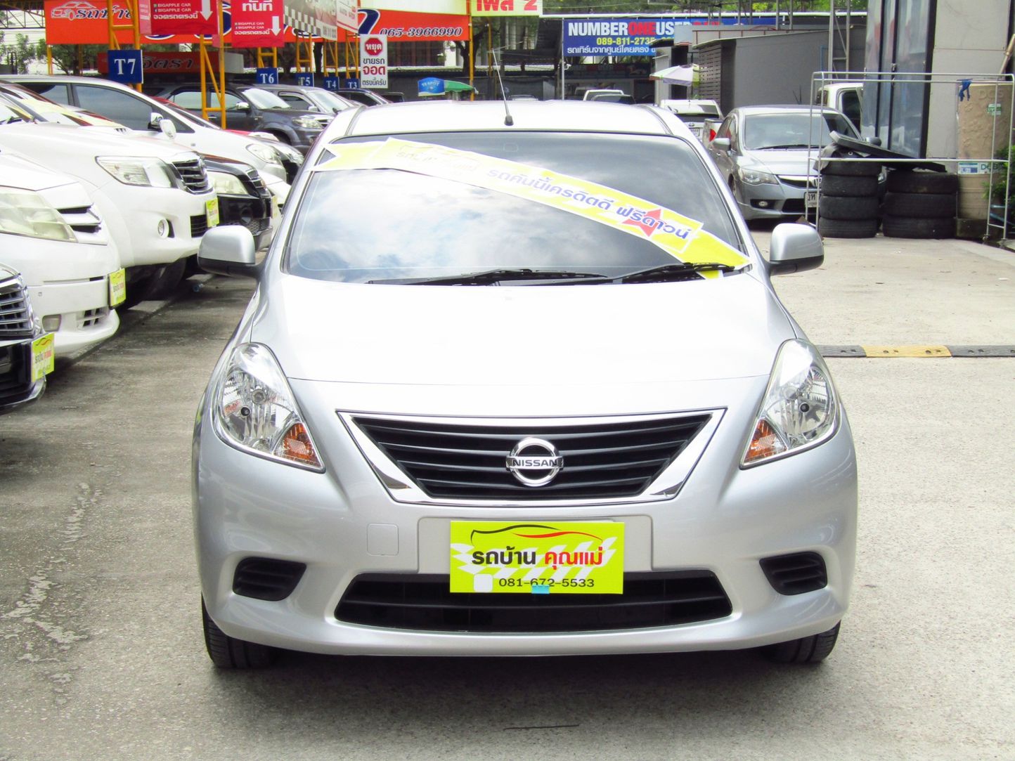 1238403b-fc35-4394-a922-942a6931fbe3