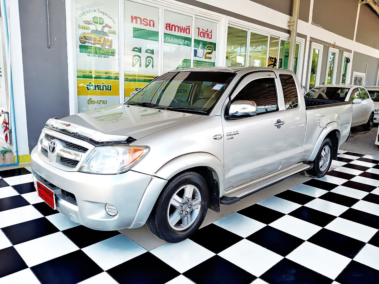 3668d55a-732a-4dee-a3e5-ef9e6c9dca25