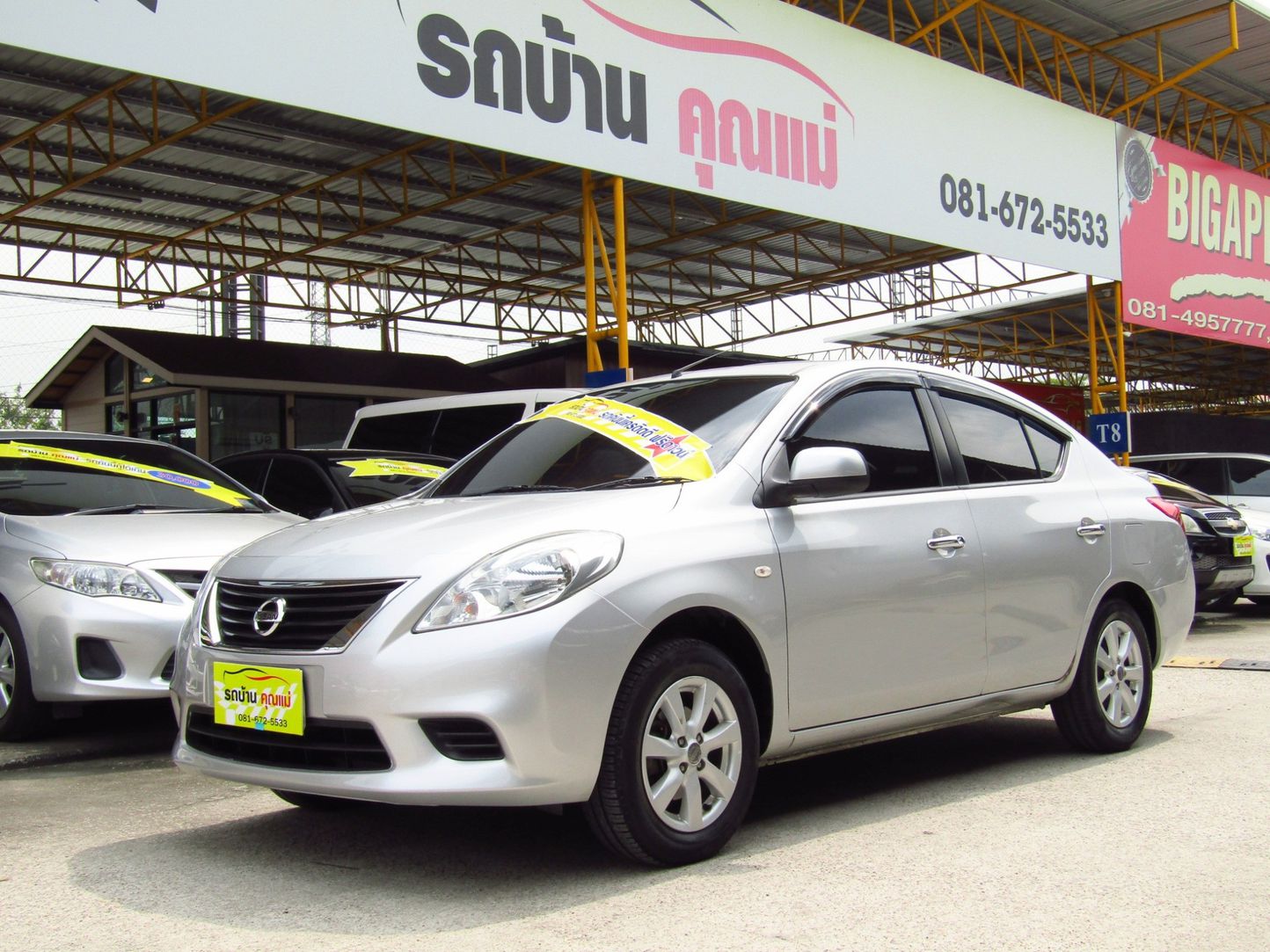 64908239-ece2-4798-98f3-978a8254f8c5