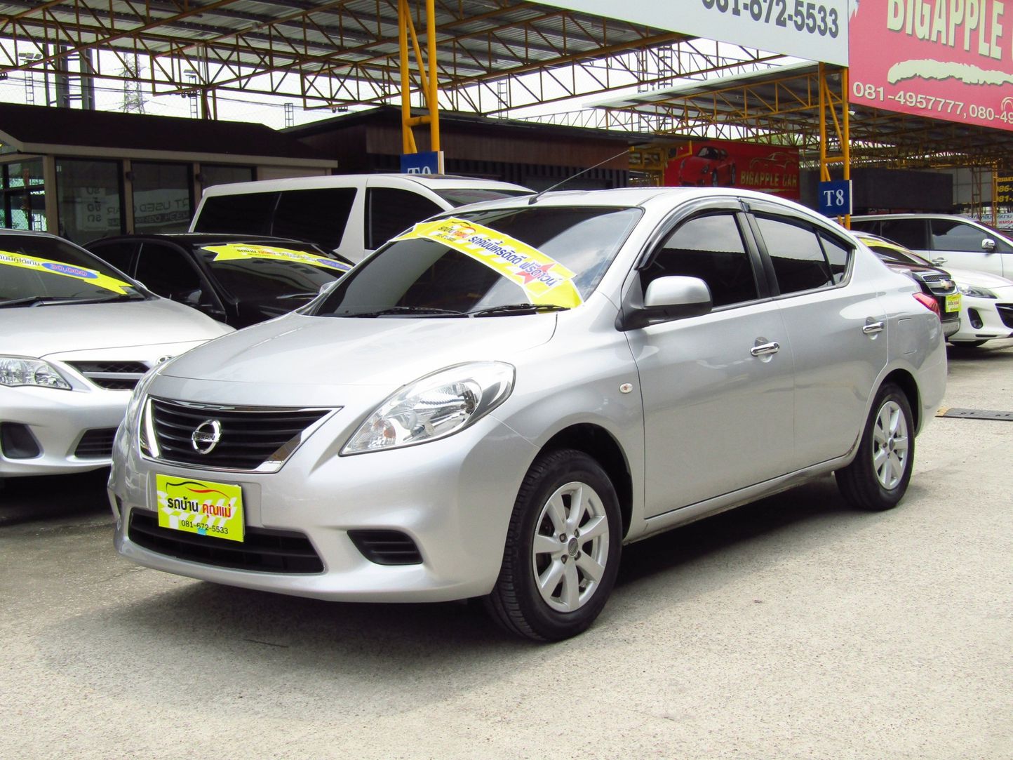 d8f8a3df-11ca-4579-839c-aa9aa062c1d2