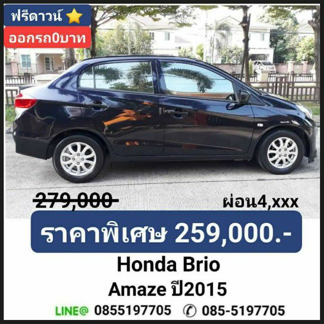 fa5b095d-e180-4bc0-bdeb-49173e7547ff